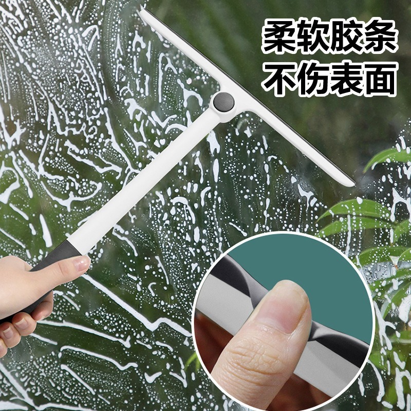Glass Cleaner Rotating Glass Wiper Household Bathroom Scraper Glass Cleaning Tool