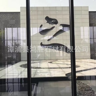 �L�ڹ����҃��b���È@�־��^���N���ͼӹ����͘�ؿ��ֻ�����ʯ��