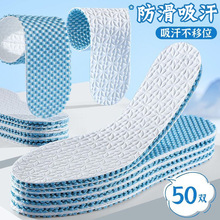 ļ50pһ܊ӖЬ|Ů_͸ľ{|Ь|