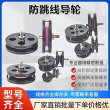 ��������݆2008�M���^��݆�@���C����ž��ܼ�����ë�C���մ�����