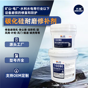 �fŞ10090̼�������մ�ĥ���a���͛_ˢ�͸��g��ĥ�����T���z10kg