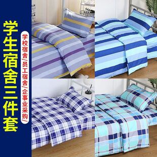 ���l�WУ�W�����ἃ�������׆��˱��״��α��������B��Ժ�l�y����