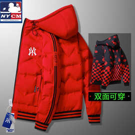 MLBNY品牌羽绒服男短款连帽青少年学生红色冬季白鸭绒双面穿外套