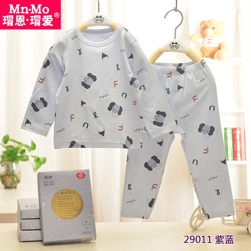 Select Code Na'en Maai Children's Underwear Set for Boys, Toddler Autumn Top and Bottom, 90-120 Size, 95% Cotton
