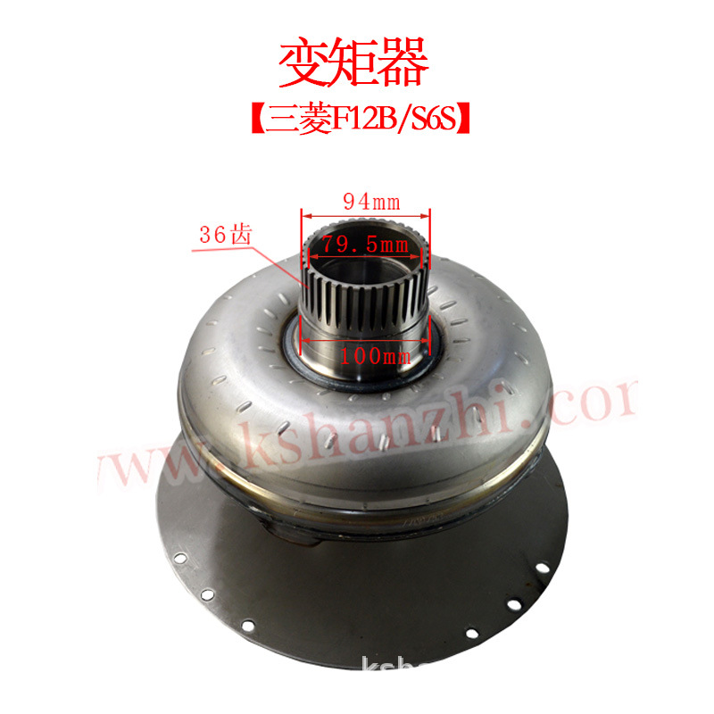 El convertidor de par de la carretilla elevadora es adecuado para el conjunto del convertidor de par hidráulico sin eje de cuatro garras del accesorio de la carretilla elevadora Komatsu TCM / TD27