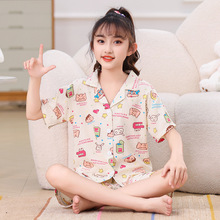 ��ͯ˯��Ůͯ�����ļ���֯�������岼��ͨŮ���д�ͯ�����Ҿӷ���