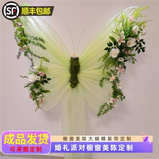 �޴󙻴�������ꐾW�t��䁴������̈����c�Fˇ�b������õ���