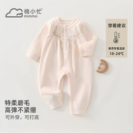 连身衣、爬服;童套装;童马甲