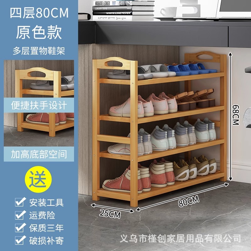 로그컬러 4겹 80cm