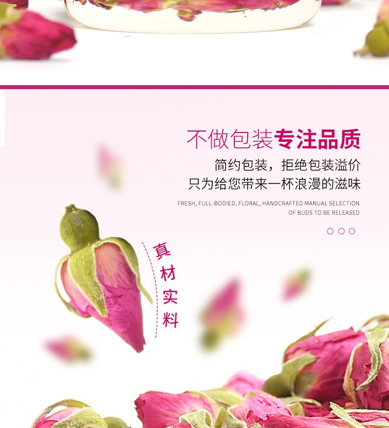 Dried Rose Bud Tea Mei Gui Hua Loose Herbal Flower Tea for Brewing 500g key features