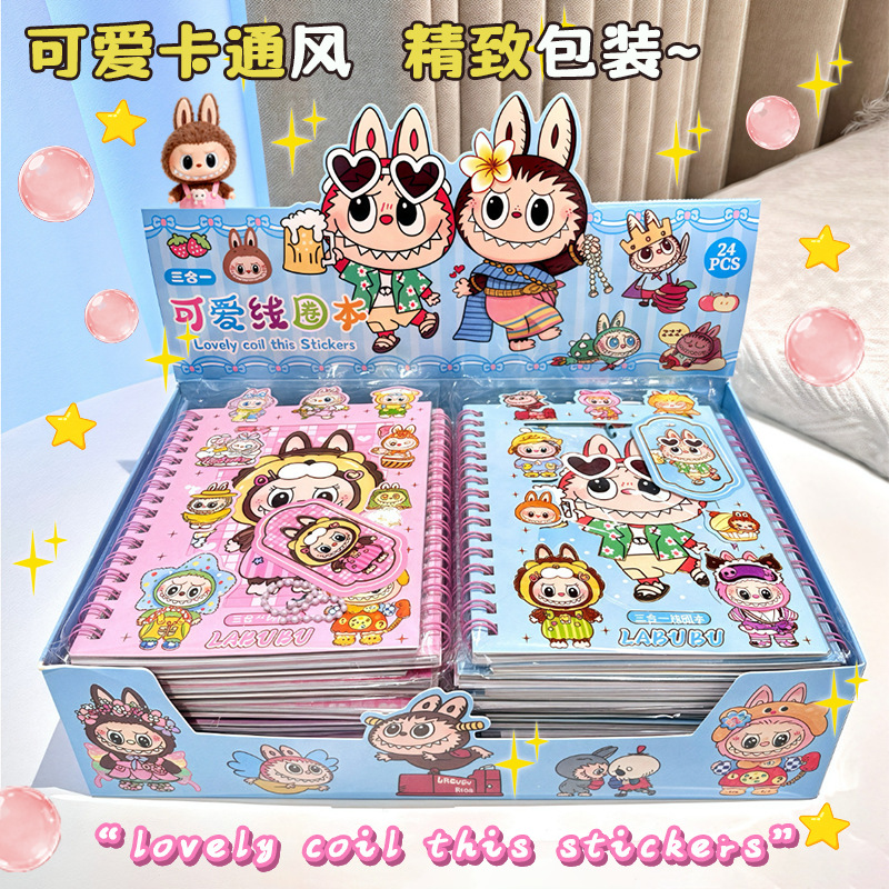 新しいハンドブック スリーインワン コイルノート ステッカー付き DIY 素材ステッカー かわいいポータブルノート ペンダント付き