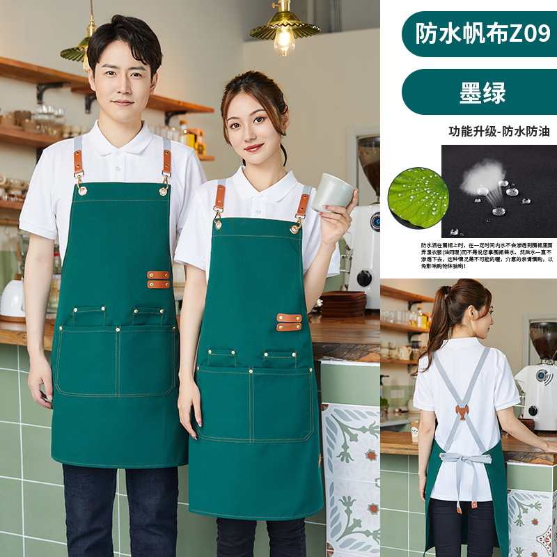 [캔버스 방수] JJWQ-Z09 크로스 스트랩 앞치마 다크그린