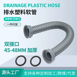 水槽配件;生活电器配件;垃圾处理机