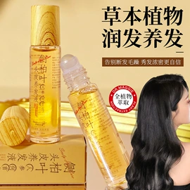 洁面产品;面霜;护手霜