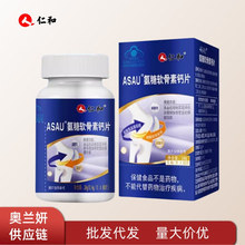 ��.��ASAU����ܛ�����}Ƭ�a�䰱���}���o�P���{ñ����ʳƷ���l