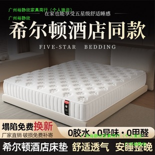 ���Ǽ��Ƶ�ϯ��˼���|��1.8�ת�������1.5�׼�������20cm�ļ�ͨ��