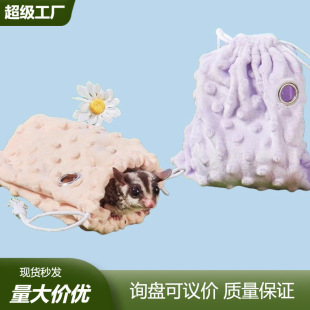 �۴��������������P�۴����w��}����������S����Ʒ�� �����q