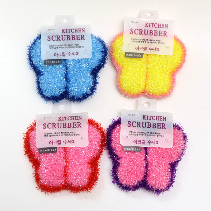 New Finished Product Korean Ins Acrylic Butterfly Dishwashing Towel Pure Handmade Knitted Fashion Non-Damaging Pot Scouring Pad Kitchen