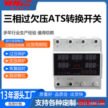 Դ�^���SATS�������@�^��Ƿ�����o�����ܼ����p�Դ�D�Q�b���_�P