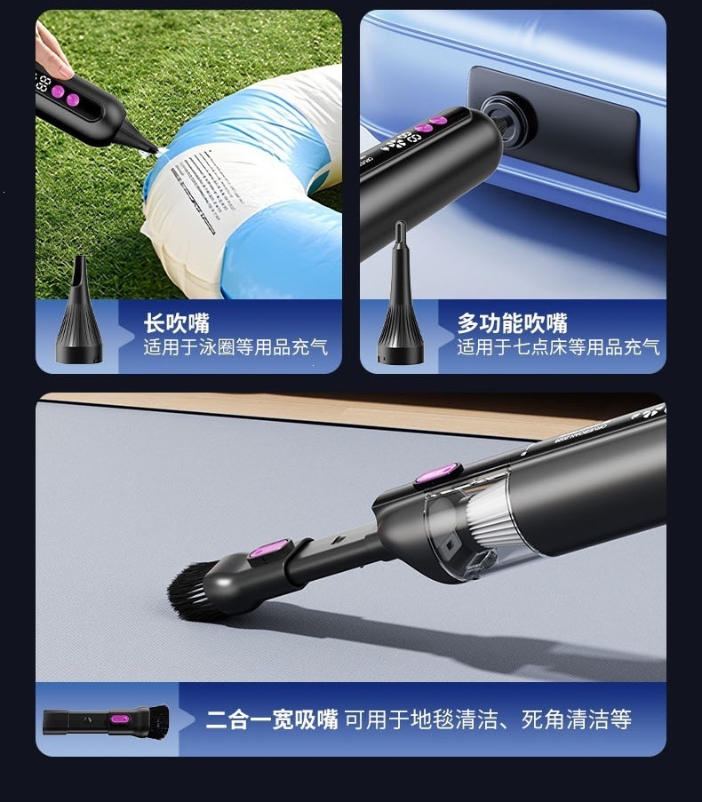 New car vacuum cleaner, multifunctional, powerful, wireless, with extra-large suction power, handheld, small size, and high power for home use