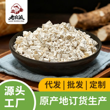 �S�Ҹ���۴����F؛250g�޴��ͷ۴�؛���l�����w�������һ�����l