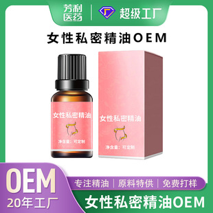 �B�o���o����ȫ�����ތ���spaԴ�^�S����ϴ˽���o�����w�o������