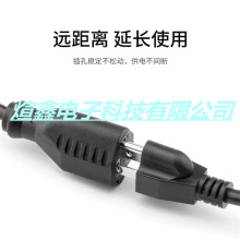 ��Ҏ��ĸ����AC�� ������о16AWG 1.5�׼��~���L����ʽ�����Դ��