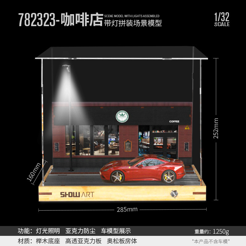 1:32 simulación modelo de estacionamiento escena caja de exhibición a prueba de polvo de aleación de juguete de almacenamiento de coches adornos de iluminación a prueba de polvo