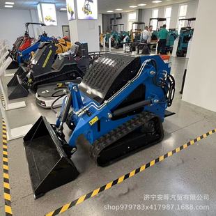 Skid Steer Loader Small Mini Crawler Four-Wheel Drive Skid Steer Small Forklift Hydraulic Multi-Function Skid Steer Loader