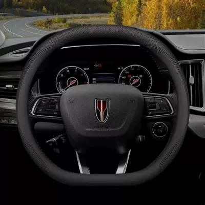 Fiber Car Handlebar Cover | Steering wheel cover - special-for-hs5hs7-black-wire-38cm