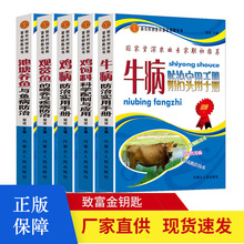 �����B�~ �^�p�~ �u�� �u��ϿƌW����ָ������