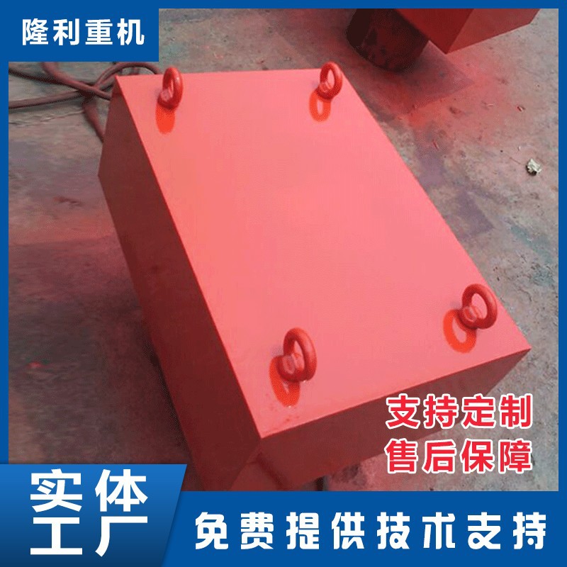 厂家供应水泥厂干式强磁吸铁器 矿场强磁磁板 悬挂式永磁除铁器