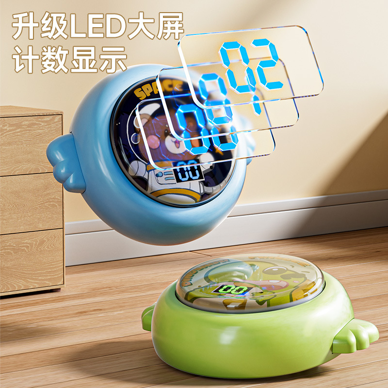 子供用ハイトタッチ、ジャンプ音声カウンター、ジャンプハイトパット、トレーニング器具、身長を伸ばす、バウンス促進、その他|undefined