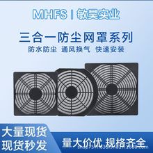 ����һ���m�W���ϱ��o�W늺��C��C��ɢ����ɢ���L�ȷ��m�W�����l