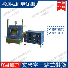 �ƾ�MSK-115A����װ﮵�����Ԥ��� ����