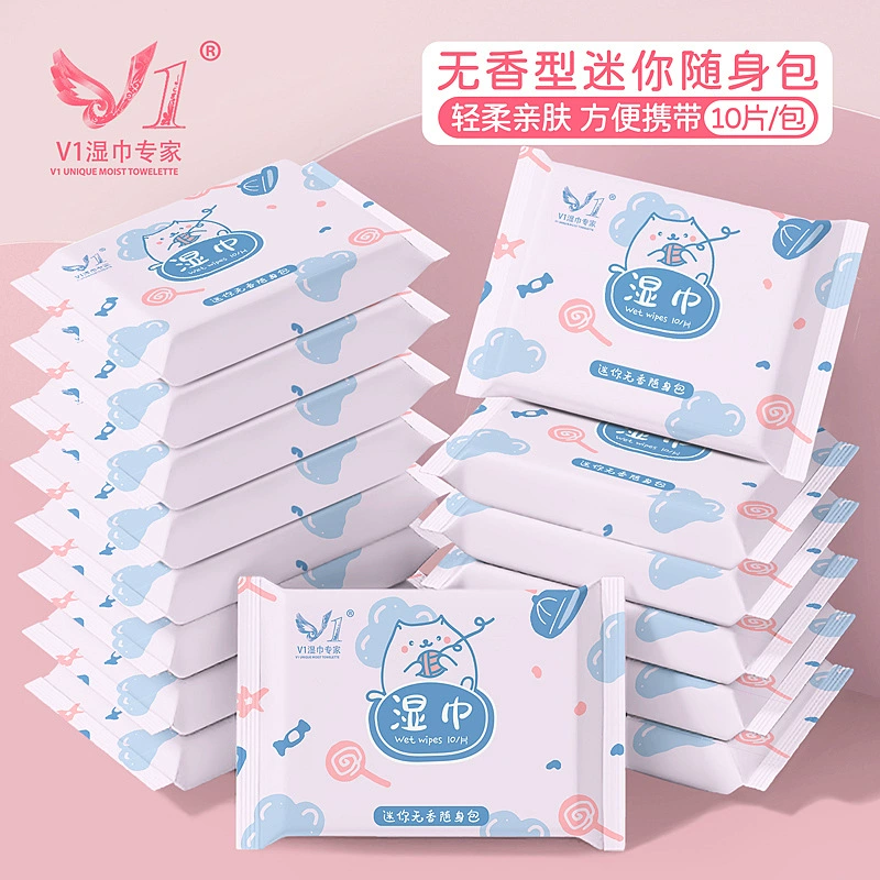Пакет влажных салфеток 10 таблеток рекламной влажной бумаги для чистки рук и рта детские салфетки мини-портативные салфетки