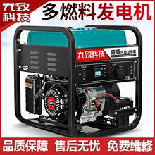 ���Ͱl늙C220V����С�͆���3KW/2/5/8/10ǧ�������380V����ֱ�N