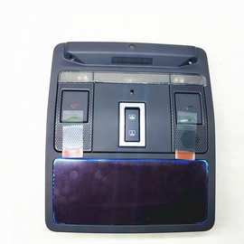 适用路虎极光揽胜发现捷豹 天窗开关SOS 带天窗顶灯总成 前阅读灯