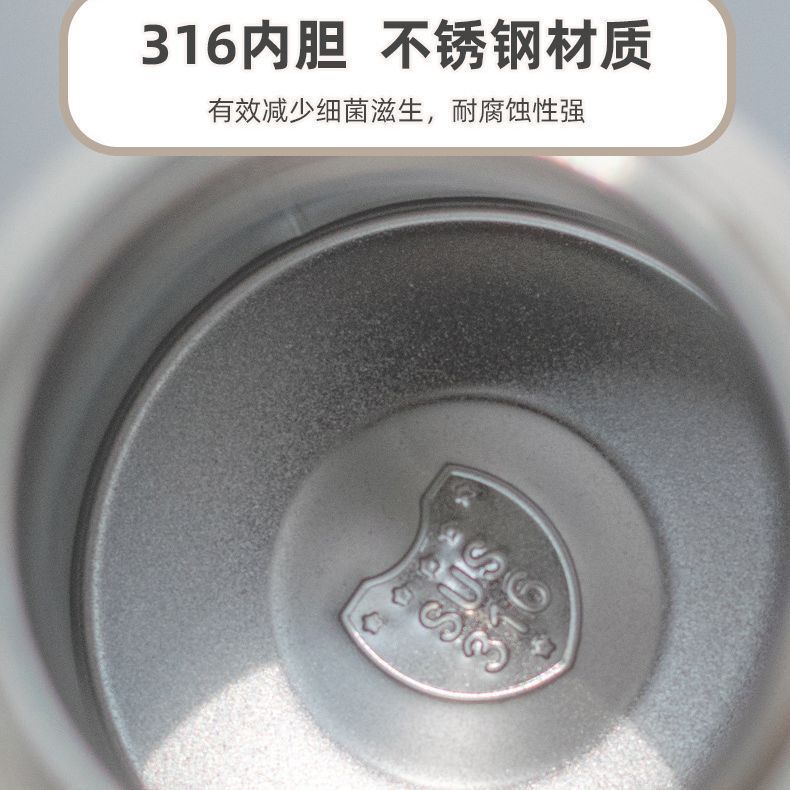 シンプルな純色316ステンレス保温カップ高顔値屋外携帯カップバウンスティーリング付きカップ|undefined