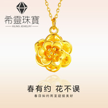 ˮؐ�S�����999ĵ���������������i���Ӳ��쉋��Ů���ѶY��