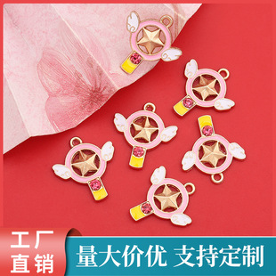 YT109DIY�n���Ʒ���ħ����׃С������Ů��ʿ��ɫ���ͺϽ�С���