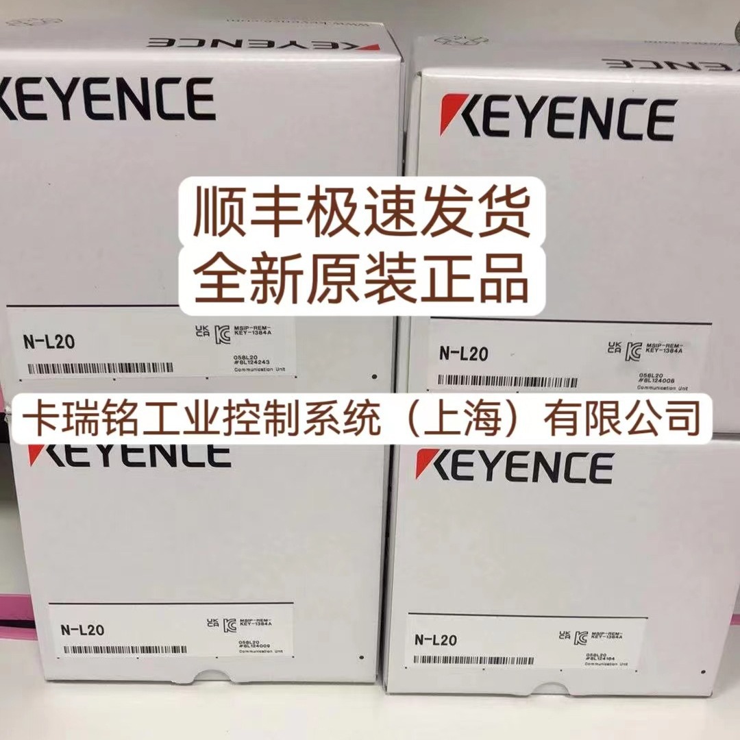 基恩士PZ2-62P A-3 OP-96629 R-5 S-P11保证全新原装正品