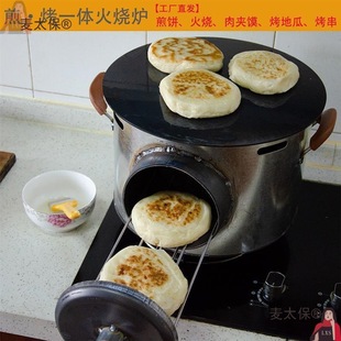 ��t�Ӡt����ļ��x������һ�wȼ��÷�ɲ˴��t�ӿ�����̫��