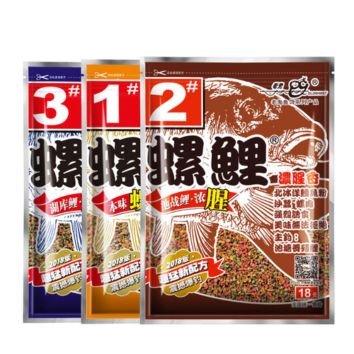 Old Ghost Fish Bait No. 2, No. 1, 2, and No. 3 Snail Carp, No. 1 Snail Carp, No. 3 Carp Bait, 52 bags/box.