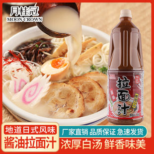 �¹����ʽ�u������֭1.8L��ǰ��Ƹߜ����末�����ϵ����ô�ƿ�b