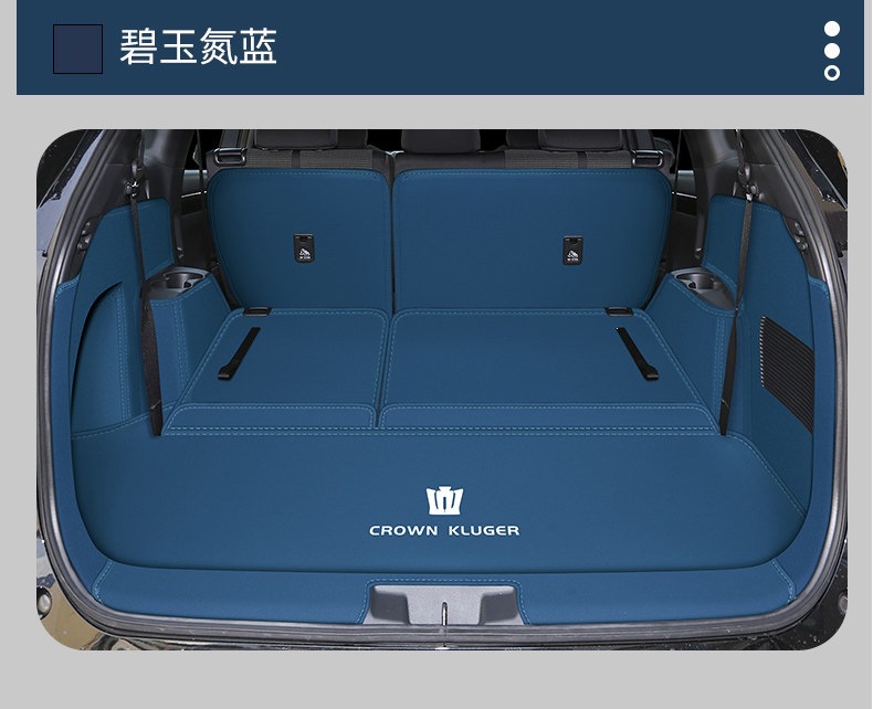 2026 Toyota Crown Kluger full-coverage trunk mat for seven-seater modified interior car trunk mat