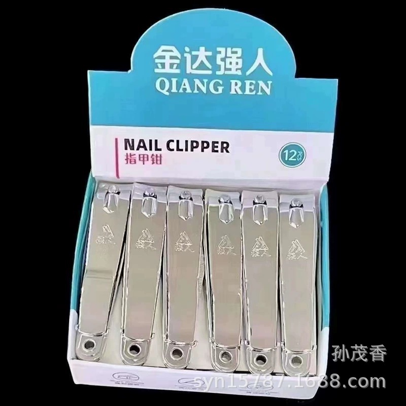 Машинка для стрижки ногтей Strong Man QR 683, бытовой маникюрный инструмент из углеродистой стали, большая машинка для стрижки ногтей с плоским ртом в штучной упаковке