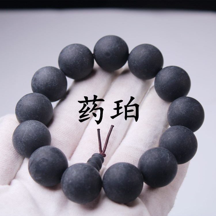卸売薬琥手串6/8/10mm108玉仏珠琥珀磨砂檀香木文玩手串男女兼用|undefined