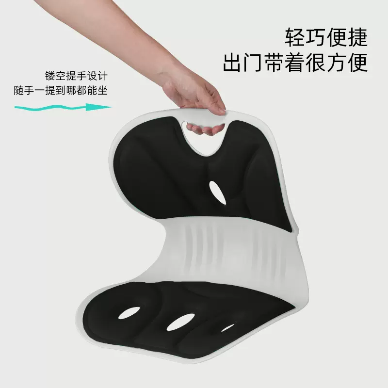 跨境花瓣坐垫护腰矫姿美臀办公室椅垫靠垫矫正防驼背久坐不累神器
