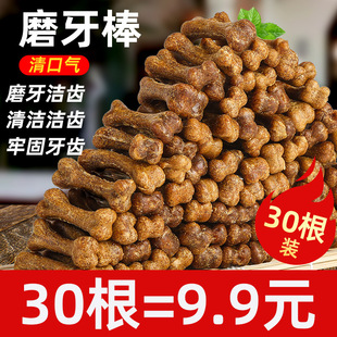 ����ĥ������ʳ������^��ҧ̩����ȮС��Ȯ���X���a�}ӖȮ����Ȯ